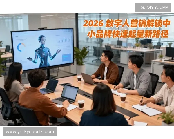 2026年足球俱乐部商业化路径探索：品牌运营成关键，足球俱乐部商业收入排名